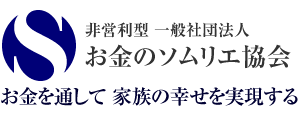 ソムリエ倶楽部ハワイ