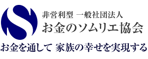 ソムリエ倶楽部ハワイ